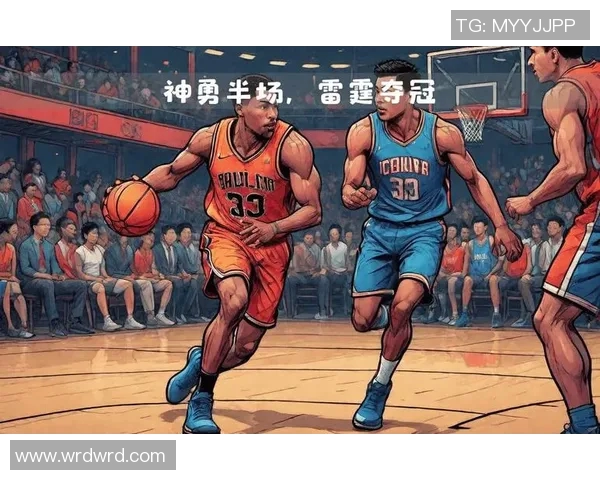 2013年开拓者与雷霆激战回顾：一场精彩绝伦的篮球对决与传奇时刻