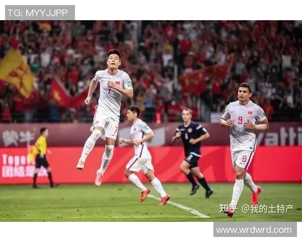 国足精彩表现回顾关岛比赛录像重温激情瞬间与精彩进球分析 国足精彩表现回顾关岛比赛录像重温激情瞬间与精彩进球分析