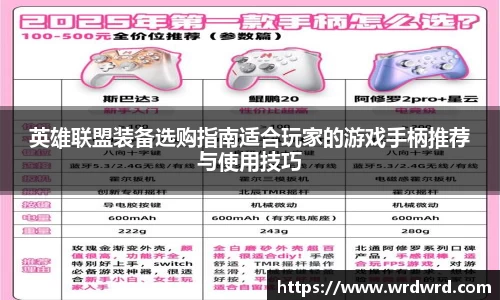 db旗舰官网