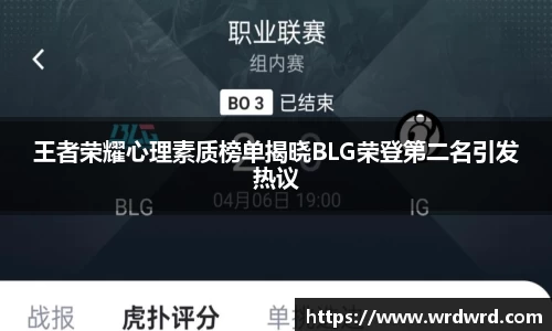 db旗舰官网