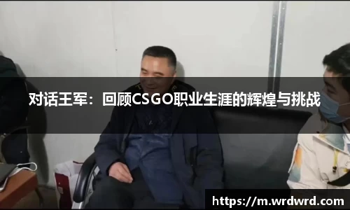 db真人旗舰