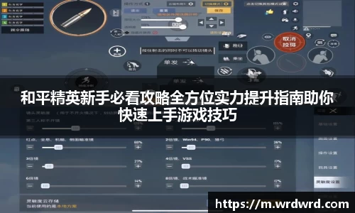 db旗舰厅官方网站