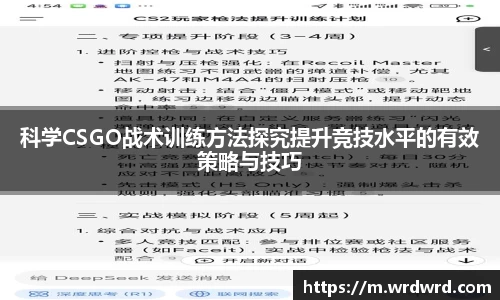 db旗舰官网