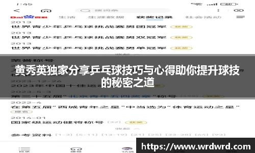 db真人旗舰
