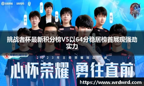 db旗舰厅官方网站
