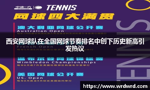 db旗舰官网