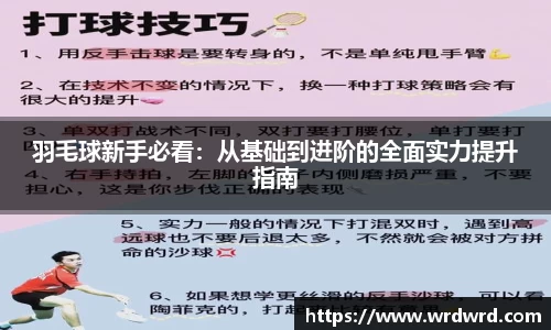 db真人旗舰