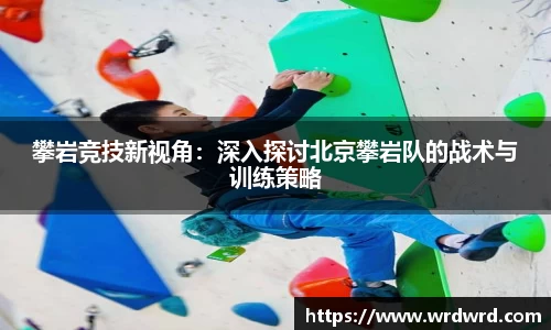 db真人旗舰