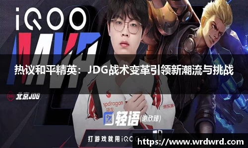 db旗舰厅官网