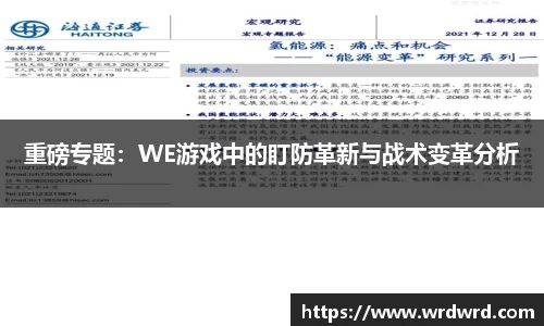 db旗舰厅官方网站