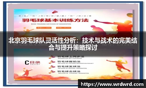 db旗舰官网