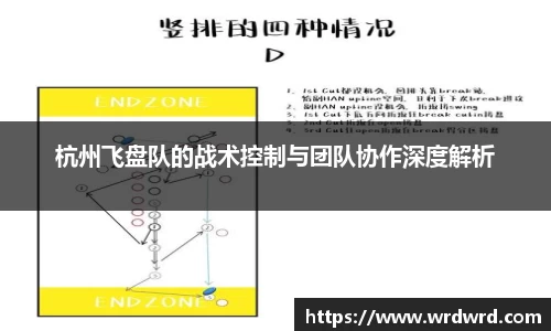 db旗舰厅官网