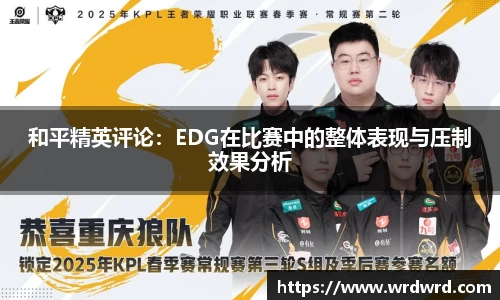 db旗舰厅官网