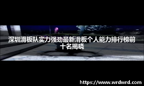 db旗舰厅官网