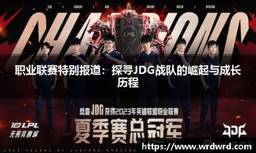 db真人旗舰