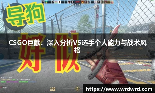 db旗舰厅官方网站