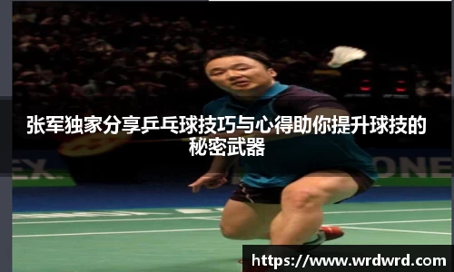 db旗舰厅官方网站
