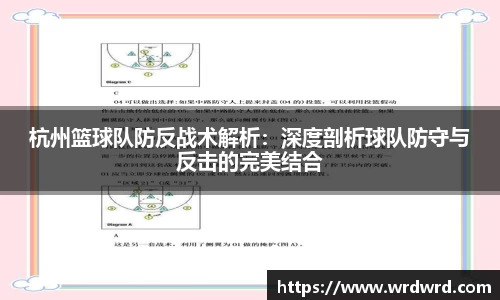 db旗舰厅官网