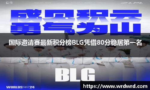 db真人旗舰
