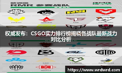 db旗舰官网