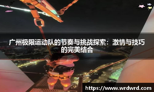 db旗舰厅官方网站