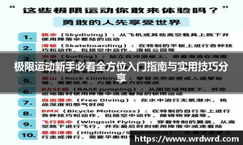 db旗舰厅官方网站