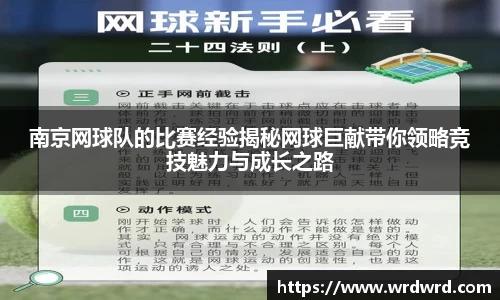 db旗舰官网
