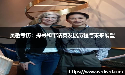 db旗舰厅官网