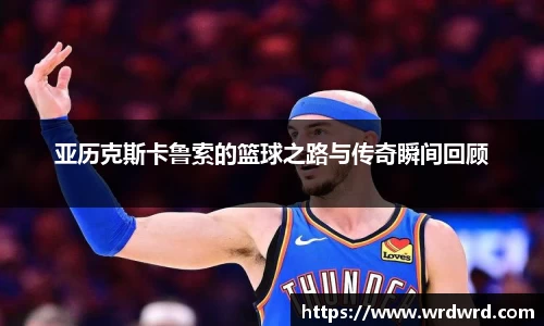 db旗舰官网