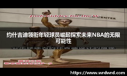 db旗舰官网