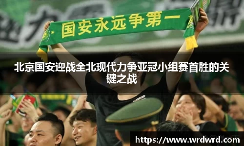 db真人旗舰