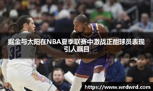 db旗舰厅官网
