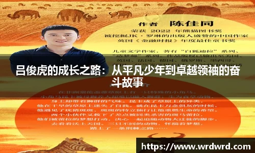 db真人旗舰