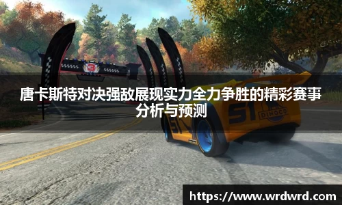db真人旗舰