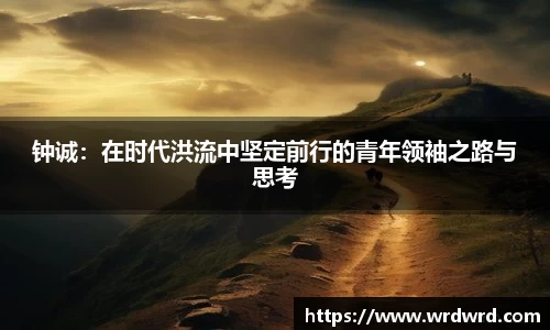 db旗舰厅官网