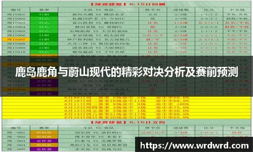 db真人旗舰