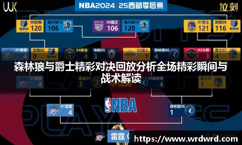 db旗舰厅官方网站