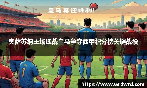 db旗舰厅官方网站