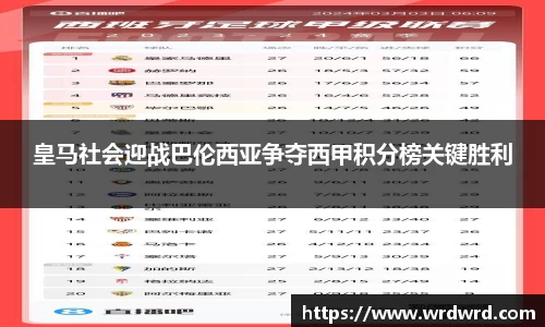 db旗舰官网