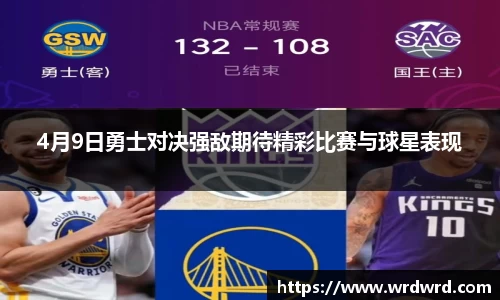 db旗舰官网