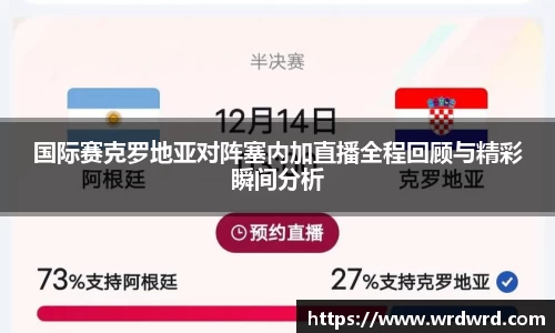 db旗舰厅官方网站