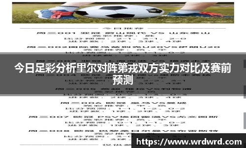 db旗舰官网