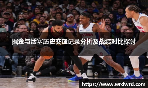 db旗舰官网