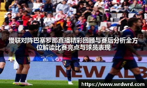 db旗舰厅官方网站