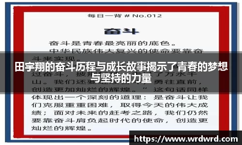 db旗舰厅官方网站