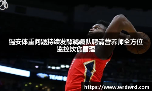 db旗舰官网