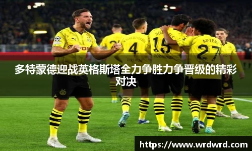db真人旗舰