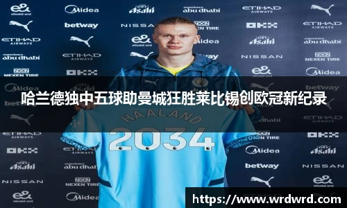 db旗舰厅官方网站