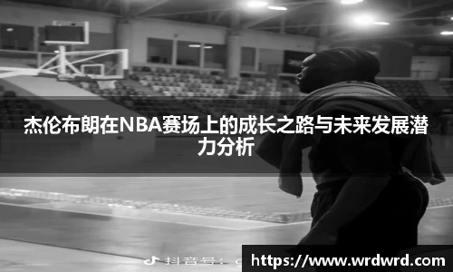db旗舰厅官网