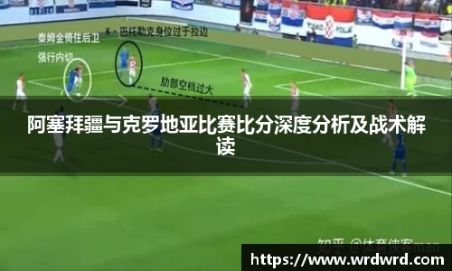 db旗舰厅官网